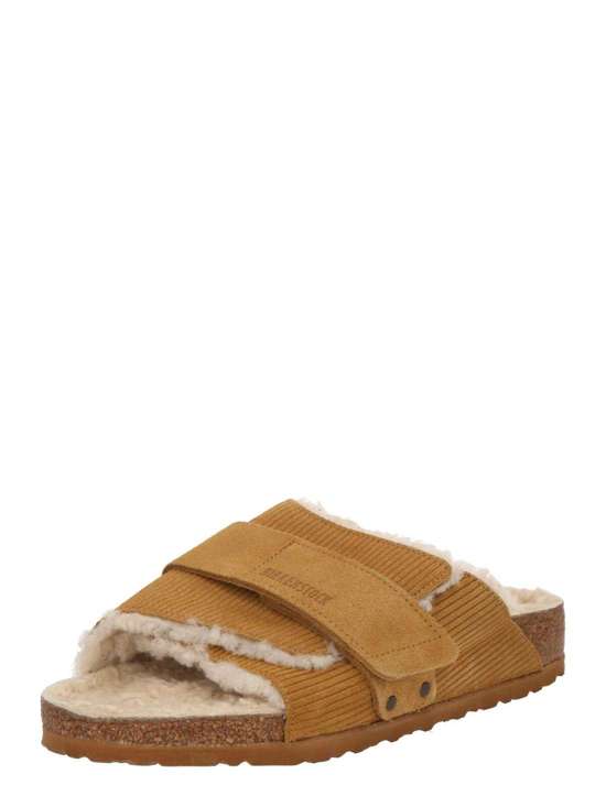 Пантолеты Kyoto LEVE