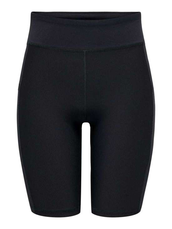 Узкие спортивные шорты New Jana