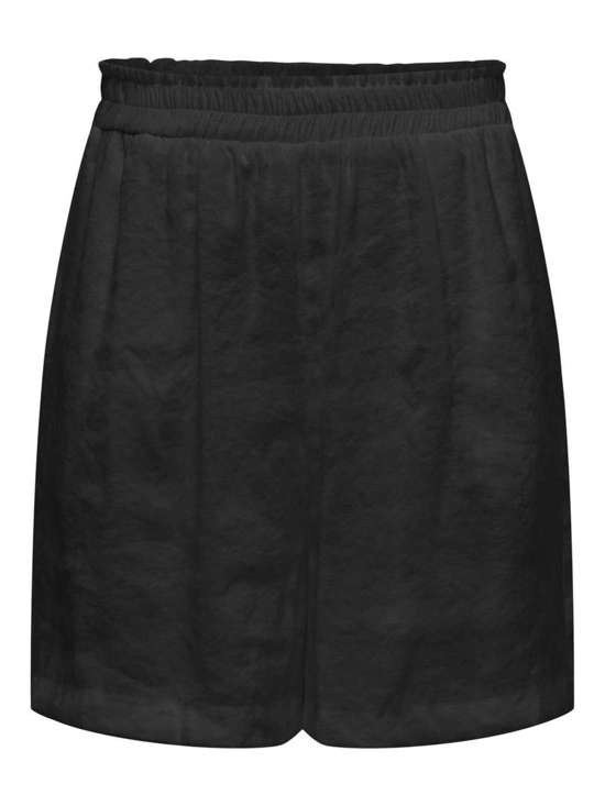 Шорты свободного кроя ONLIris