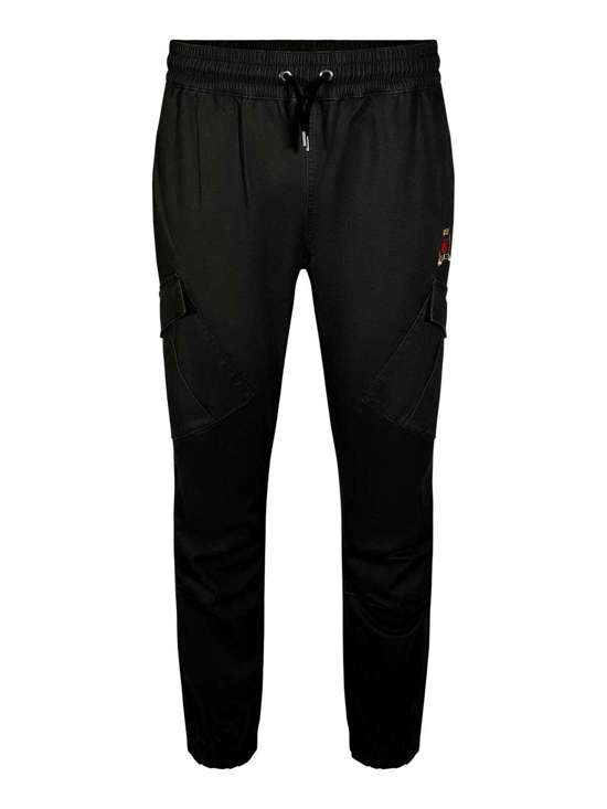 Зауженные брюки