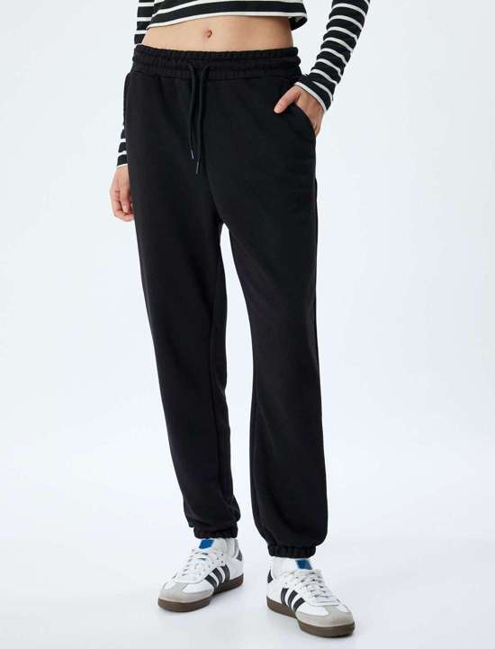 Зауженные брюки