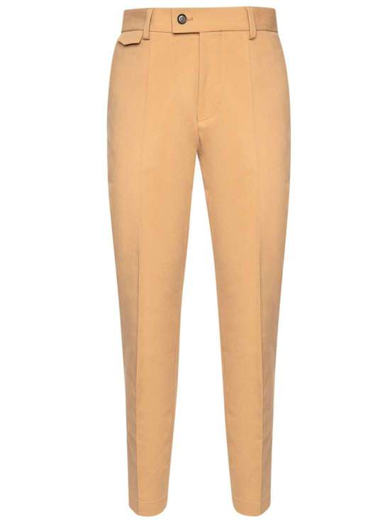 Зауженные брюки