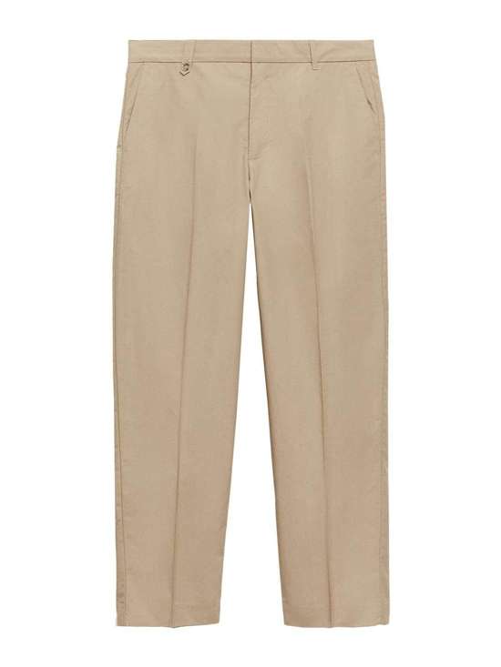 Брюки свободного кроя Davide