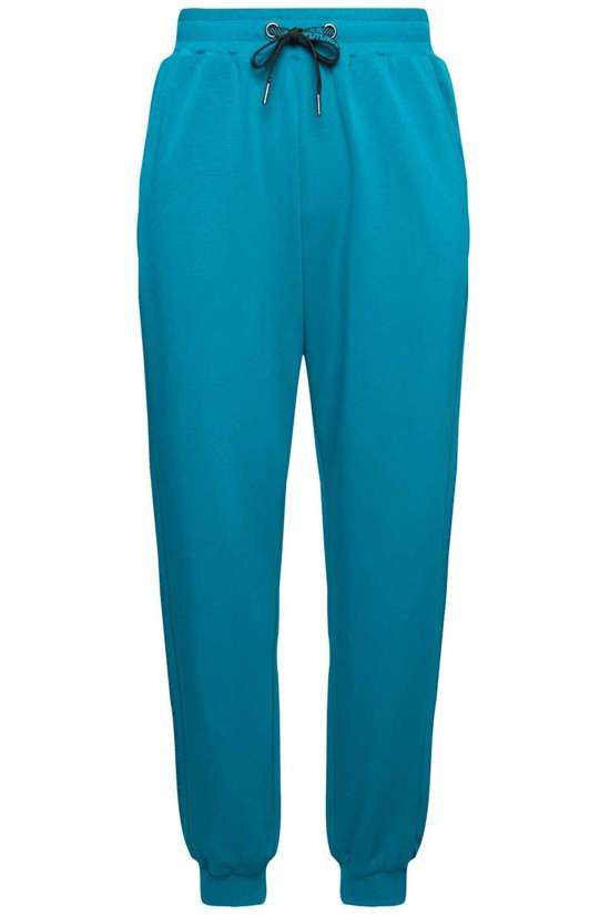 Зауженные брюки