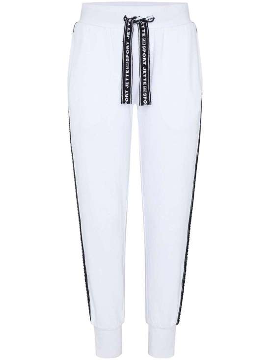 Зауженные брюки