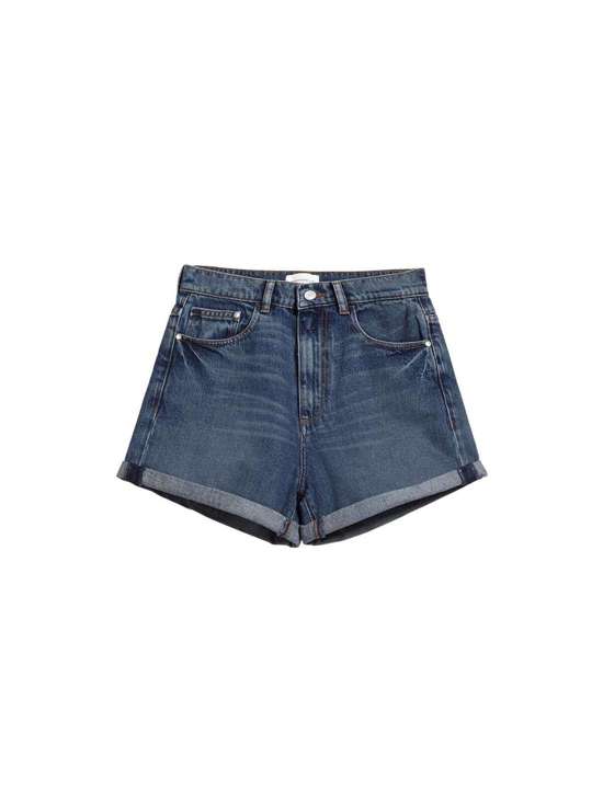 Обычные шорты Silva