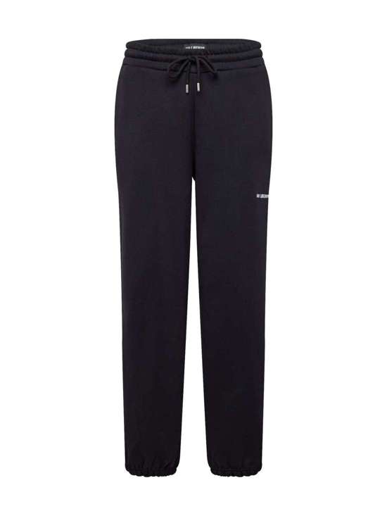 Зауженные брюки Daily