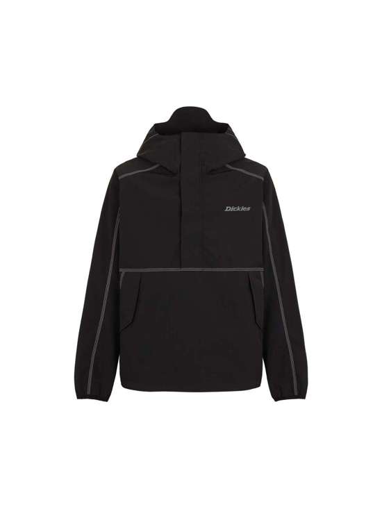 Всесезонная куртка RONAN