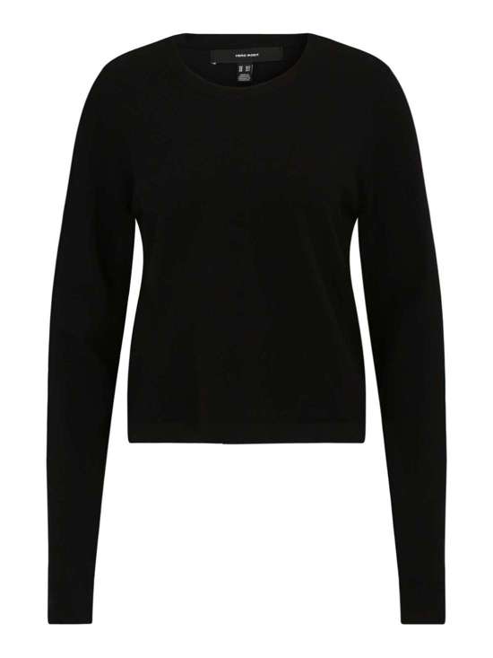 Пуловер VMSILJE