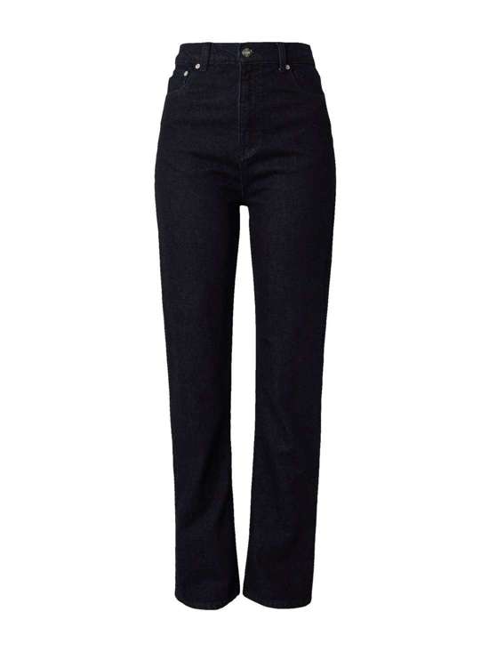 Джинсы узкого кроя Ayana