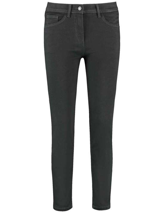 Узкие джинсы