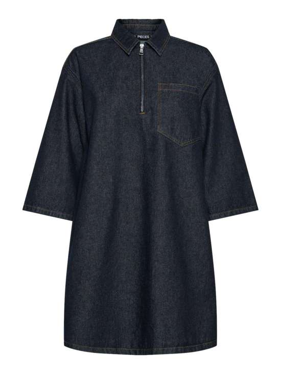 Платье PCNEVIN