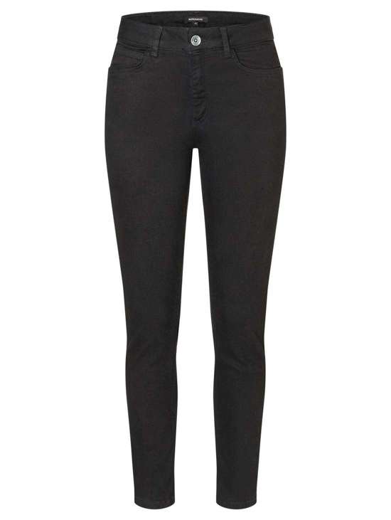 Джинсы узкого кроя