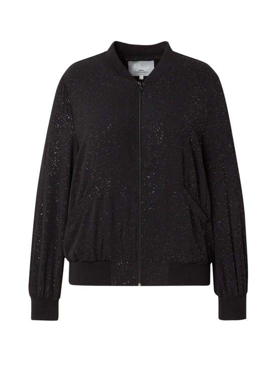 Куртка CARJOSEE