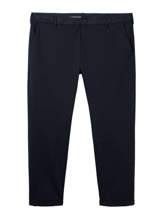 Обычные брюки