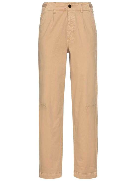 Брюки-чиносы свободного кроя