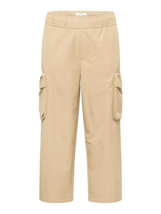 Брюки свободного кроя