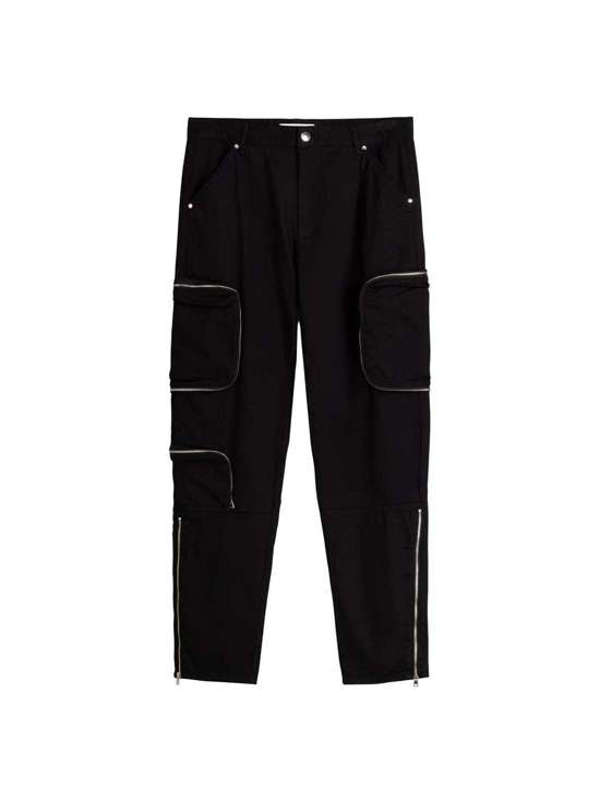 Зауженные брюки