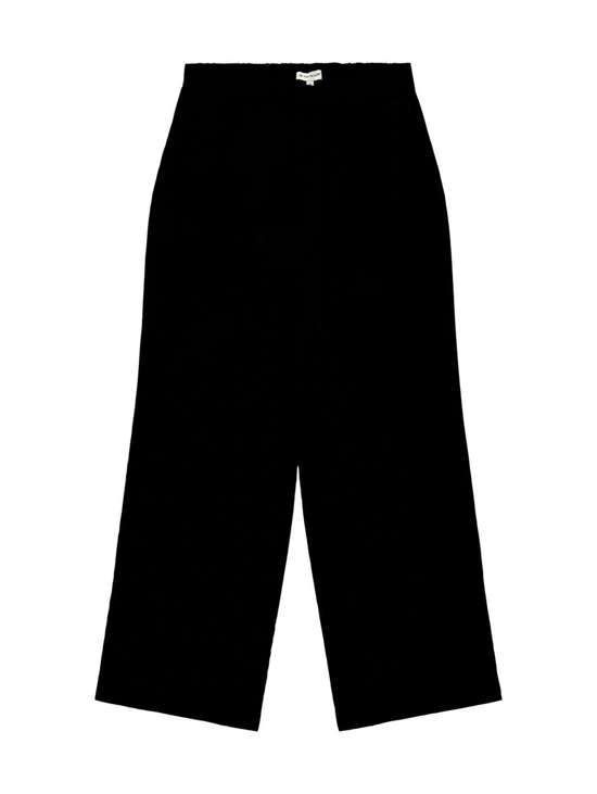 Брюки свободного кроя