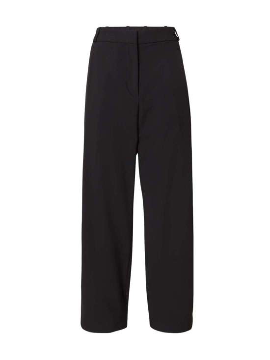 Зауженные брюки Sandi