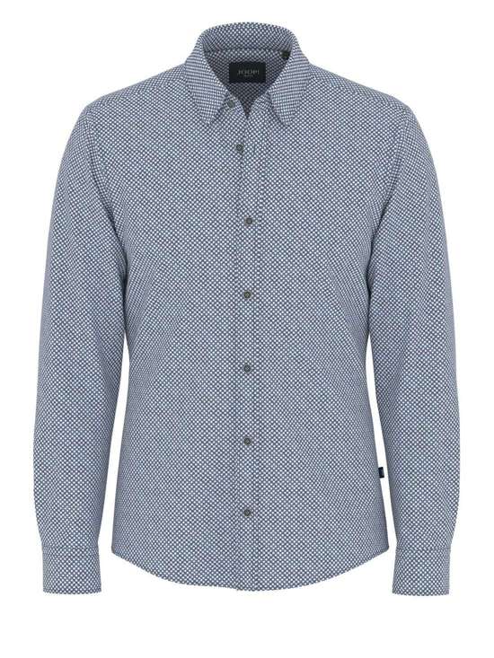 Рубашка узкого кроя