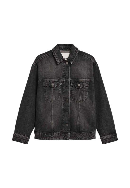Джинсовая куртка DENSIAA