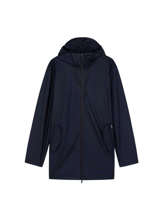 Всесезонная куртка