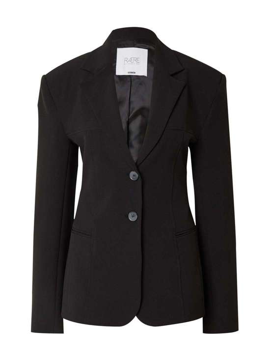 Блейзер Cosima