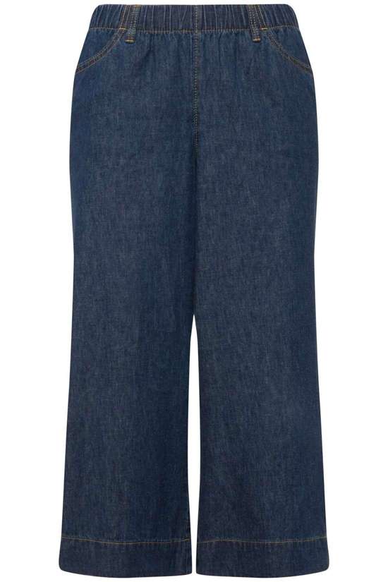 Брюки свободного кроя