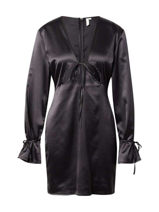 Платье Close To Me