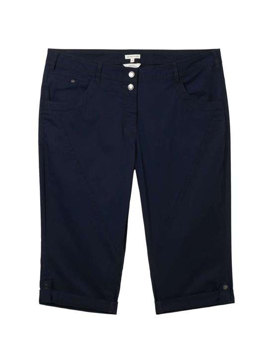 Обычные брюки