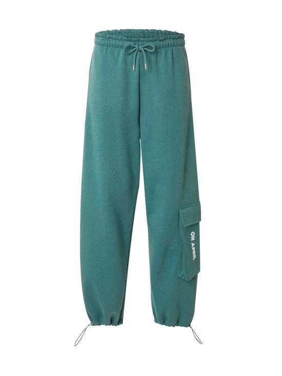 Зауженные брюки