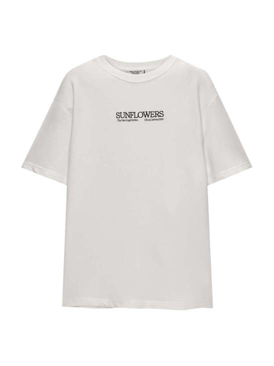 Свитшот SUNFLOWERS THE VAN GOGH SERIES