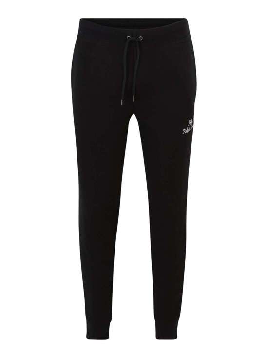 Зауженные брюки