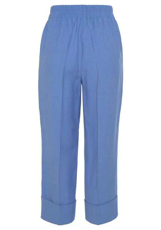 Брюки свободного кроя