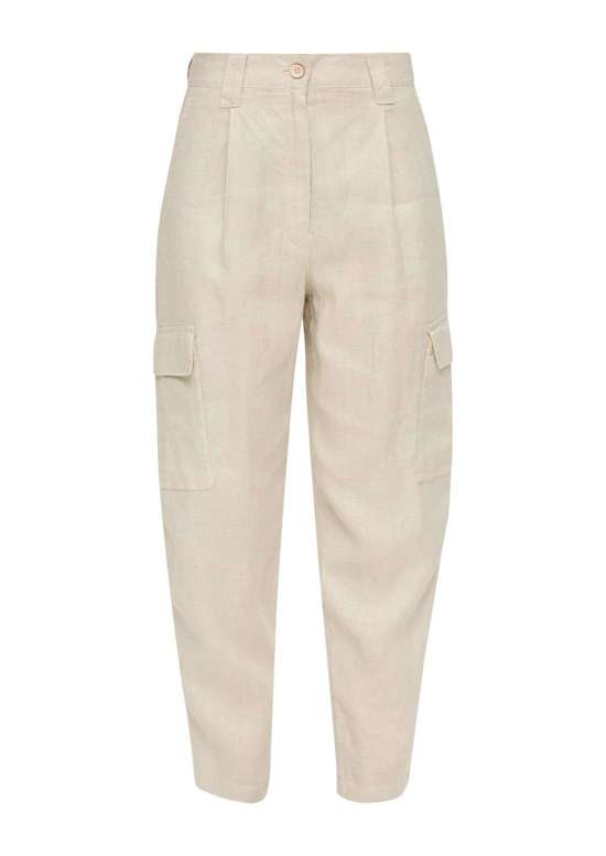 Зауженные брюки-карго