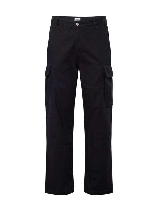 Брюки свободного кроя Joel