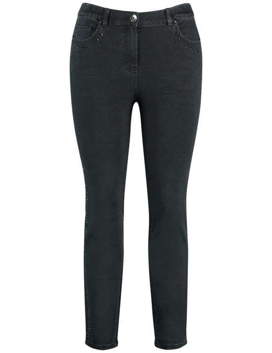 Узкие джинсы