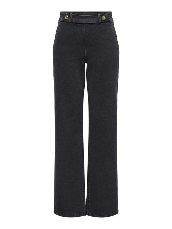 Широкие джинсы GEGGO