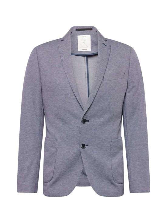 Узкая куртка