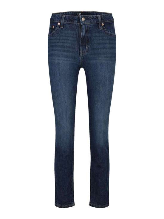 Джинсы узкого кроя ALBA