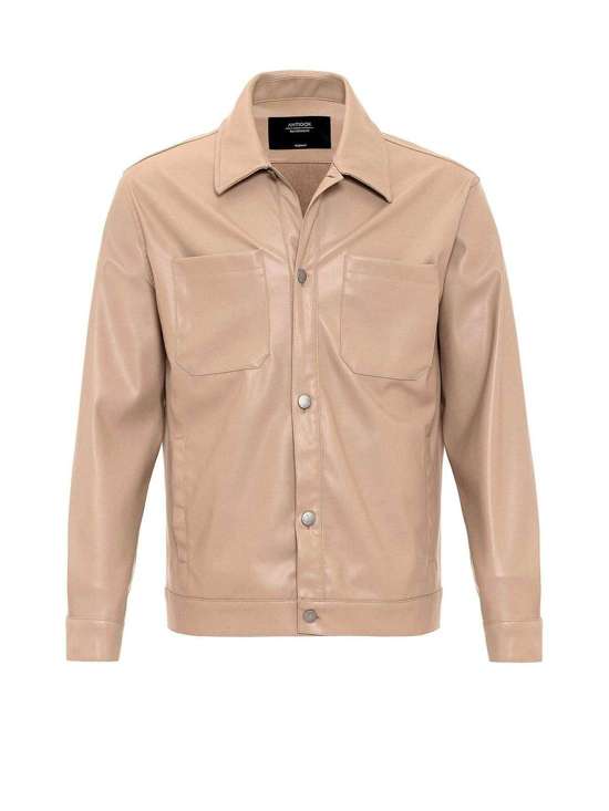 Всесезонная куртка