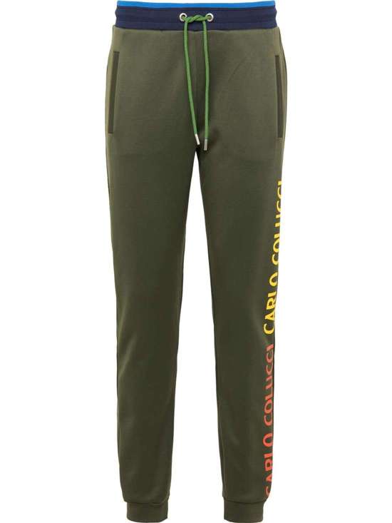 Зауженные брюки Carlotto