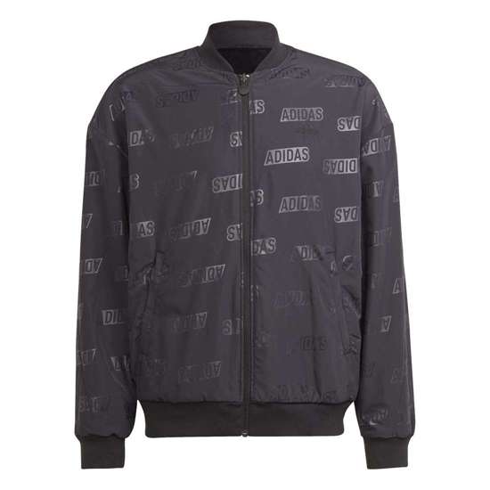 Всесезонная куртка