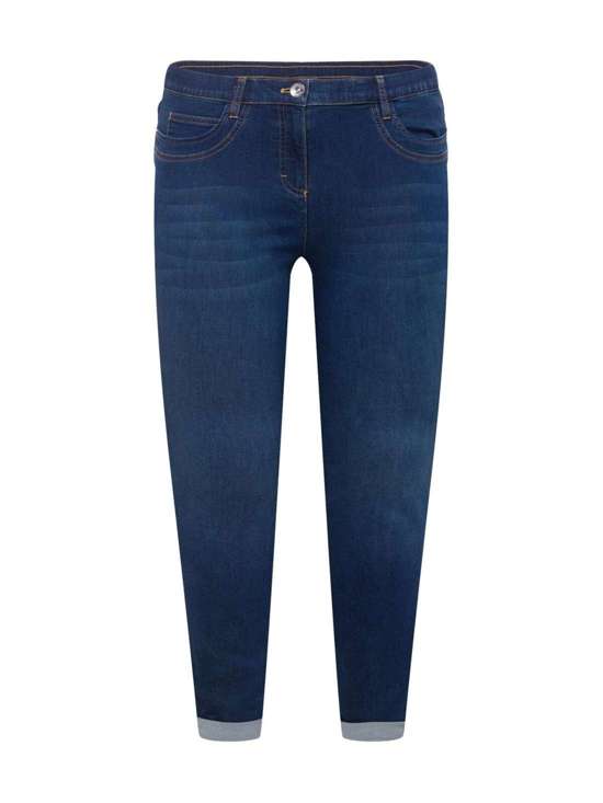 Узкие джинсы BETTY