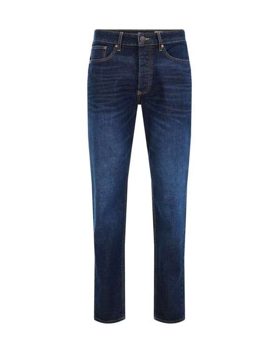 Зауженные джинсы