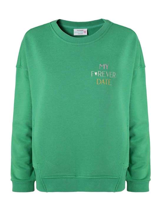 Свитшот Ginger