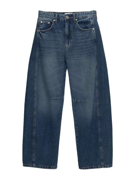 Джинсы свободного кроя