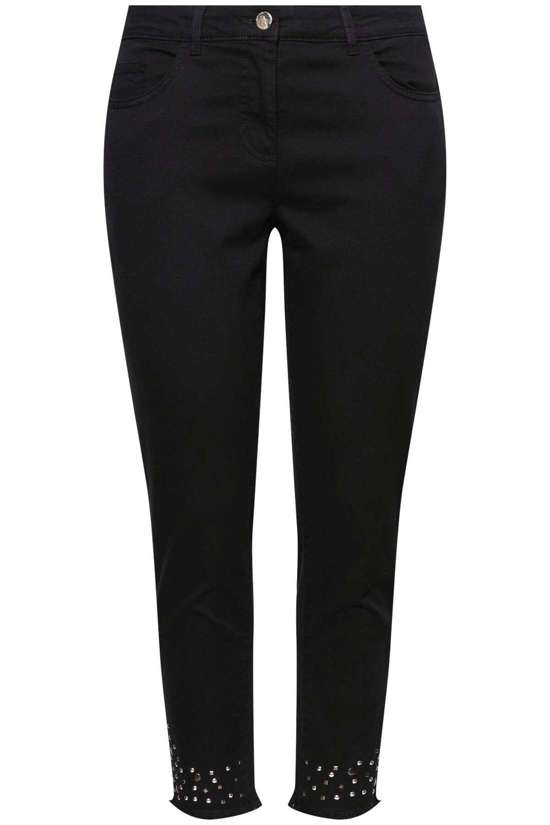 Обычные джинсы