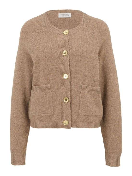 Кардиган Cathlin